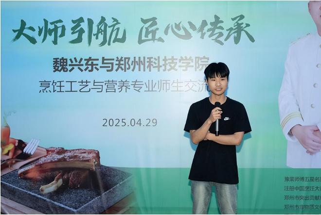 费大师引航匠心传承pg电子试玩网站免(图2)
