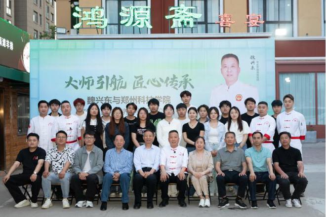 费大师引航匠心传承pg电子试玩网站免(图9)