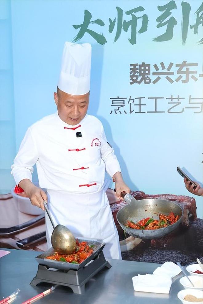 费大师引航匠心传承pg电子试玩网站免(图8)