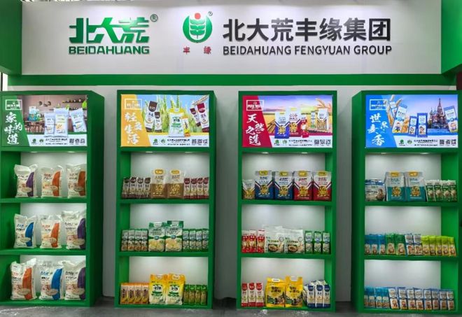 鲜”看｜“香迷糊了！”来开启神奇的“味蕾之旅”pg电子模拟器哈洽亮点抢“鲜”看 哈洽亮点抢“(图3)