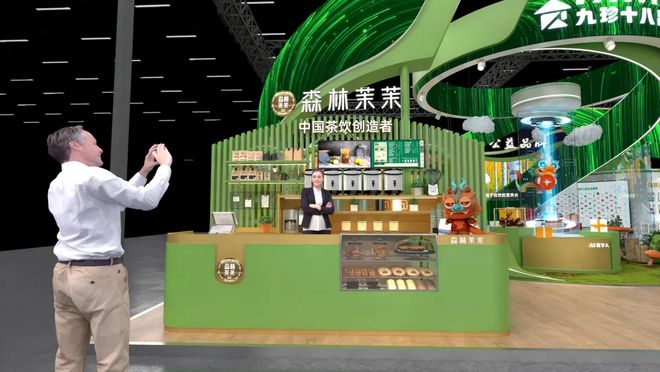 鲜”看｜“香迷糊了！”来开启神奇的“味蕾之旅”pg电子模拟器哈洽亮点抢“鲜”看 哈洽亮点抢“(图5)