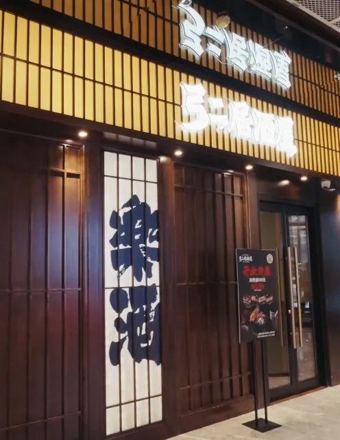 门6号登场引领商业生活新方式pg电子模拟器免费试玩建国