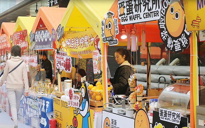 门6号登场引领商业生活新方式pg电子模拟器免费试玩建国(图5)