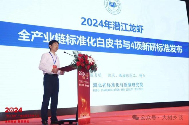 烤鸭是美国无法翻越的高山pg电子入口一只十几元的(图3)