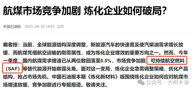 烤鸭是美国无法翻越的高山pg电子入口一只十几元的(图7)