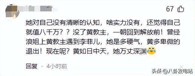 光！穿着朴素皱纹明显为小店站台让人唏嘘pg模拟器电脑版37岁杨颖澳门生图曝(图2)