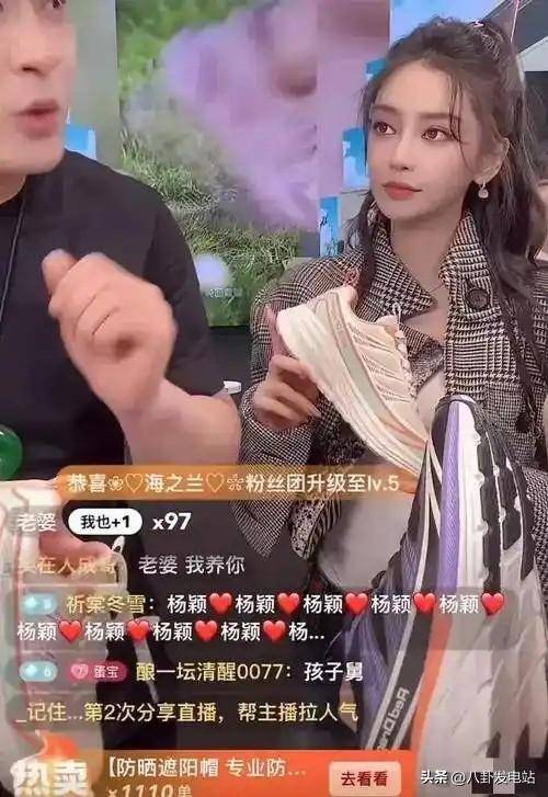 光！穿着朴素皱纹明显为小店站台让人唏嘘pg模拟器电脑版37岁杨颖澳门生图曝(图9)