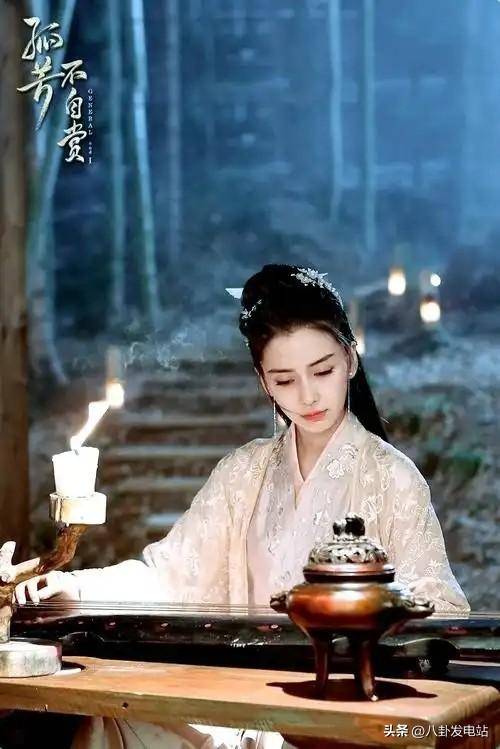 光！穿着朴素皱纹明显为小店站台让人唏嘘pg模拟器电脑版37岁杨颖澳门生图曝(图24)