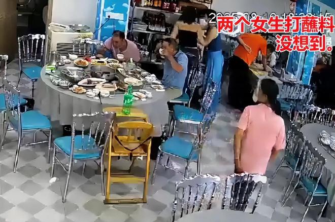 ：摸其臀部死不承认被抓大闹警局追悔莫及pg电子模拟器试玩女子三亚遭老头猥亵(图12)
