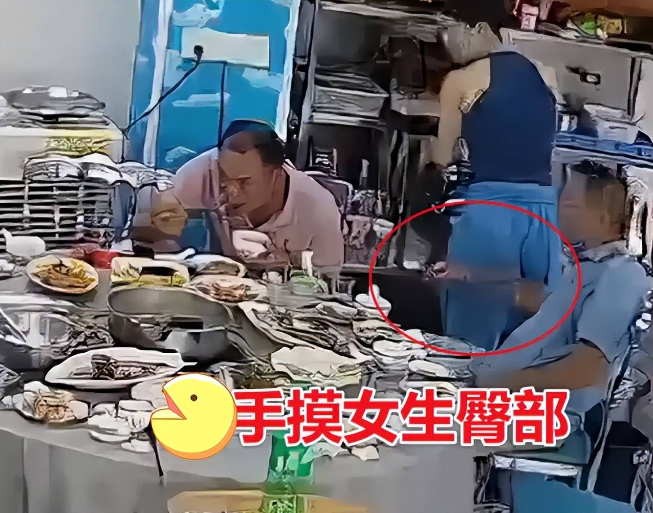 抓获仍狡辩肇事者嚣张至极大闹派出所pg电子平台女子在三亚被猥亵：当场(图20)