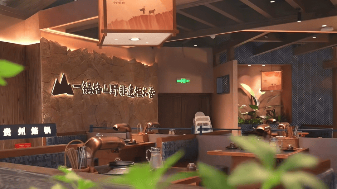 道：72个情绪价值营造标杆案例pg电子首页旅游餐饮场景破局之(图5)