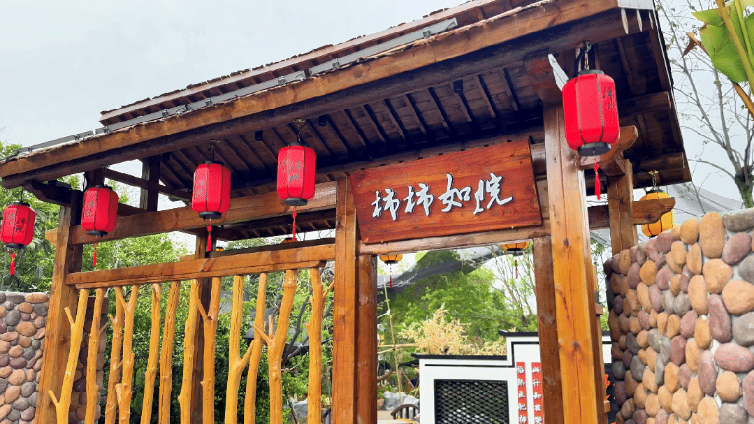 道：72个情绪价值营造标杆案例pg电子首页旅游餐饮场景破局之(图42)