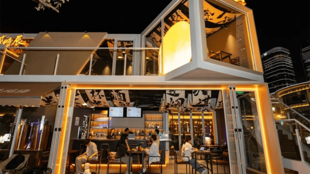 道：72个情绪价值营造标杆案例pg电子首页旅游餐饮场景破局之(图45)