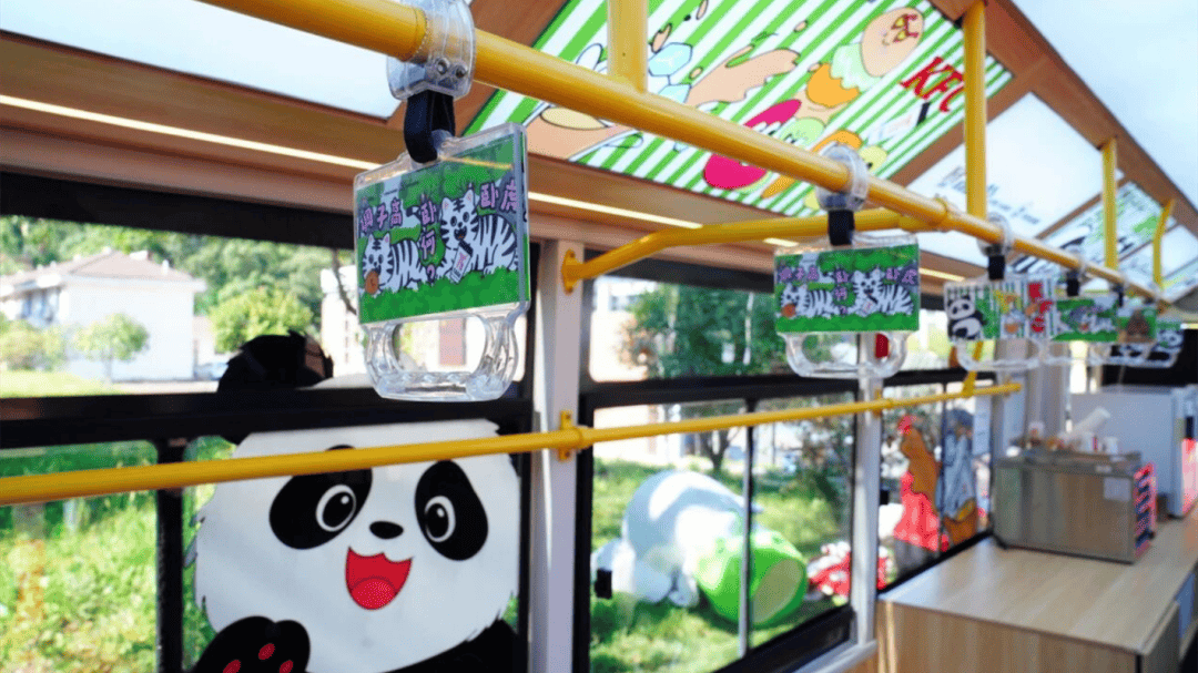 道：72个情绪价值营造标杆案例pg电子首页旅游餐饮场景破局之(图68)