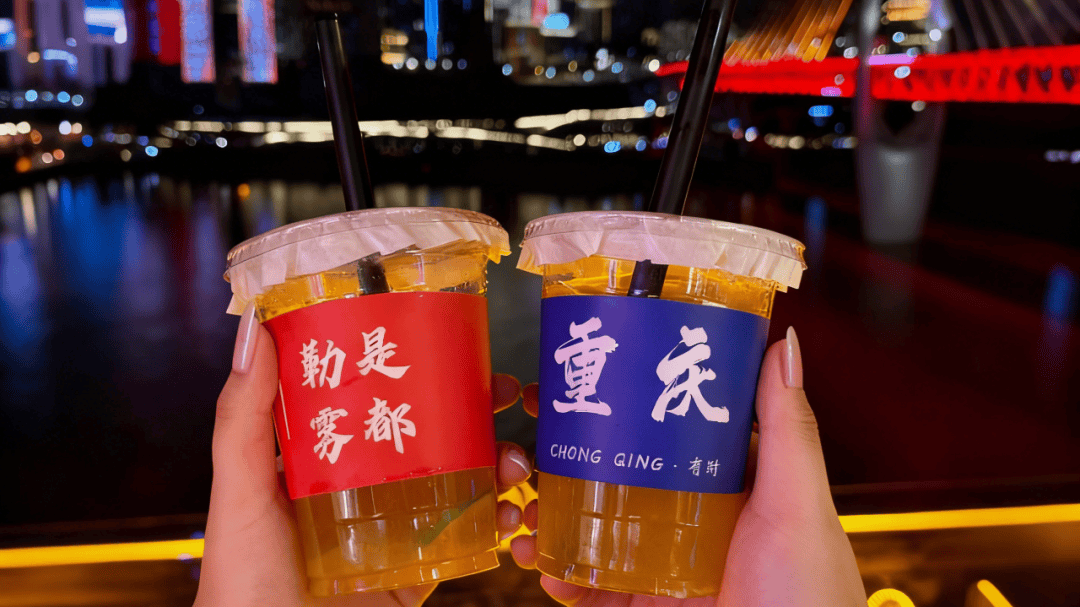 道：72个情绪价值营造标杆案例pg电子首页旅游餐饮场景破局之(图87)