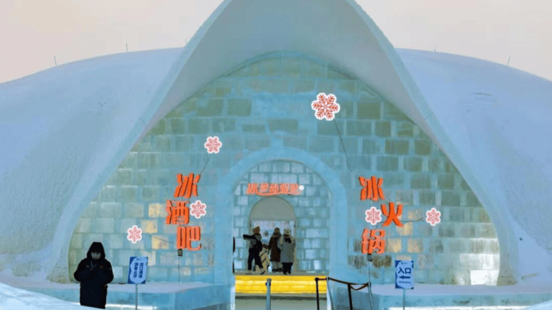 道：72个情绪价值营造标杆案例pg电子首页旅游餐饮场景破局之(图91)