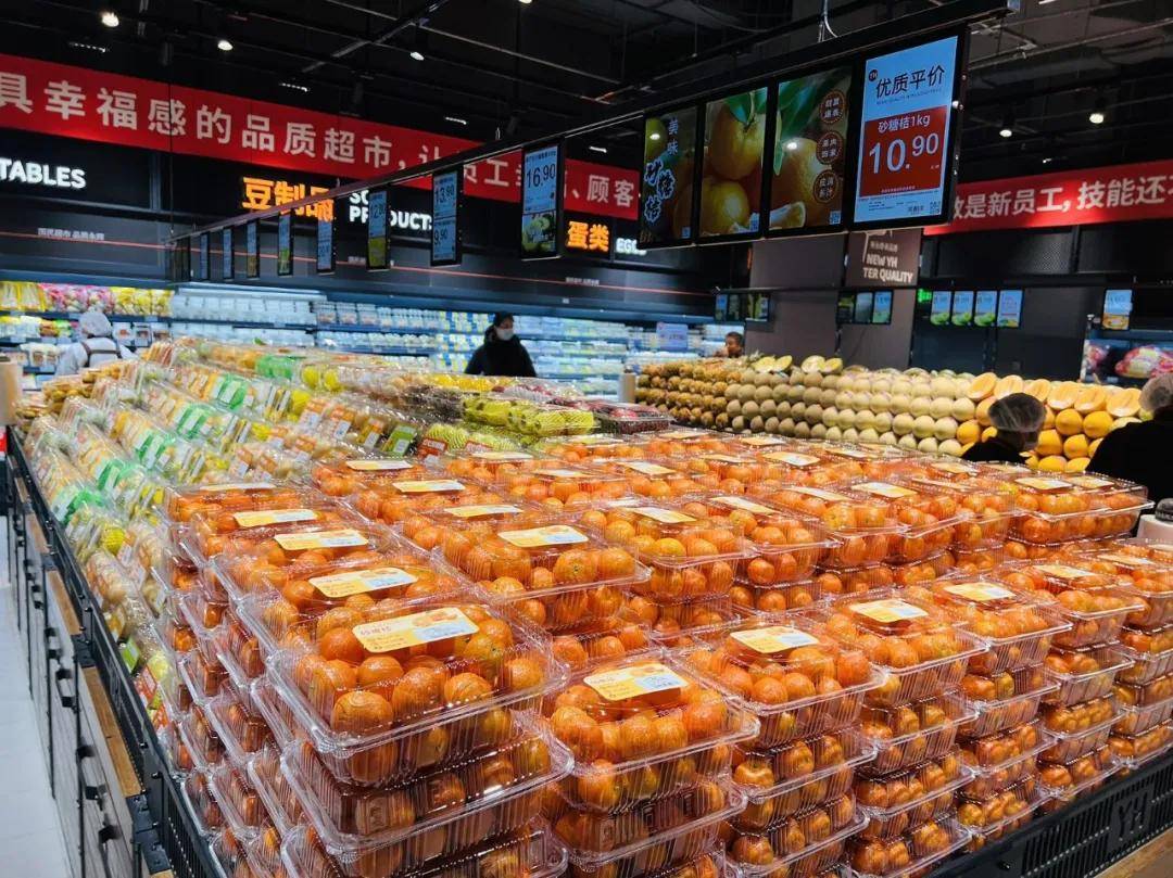 ！永辉超市盐城大有境店焕新开业pg电子免费模拟器双店联动盐南(图3)