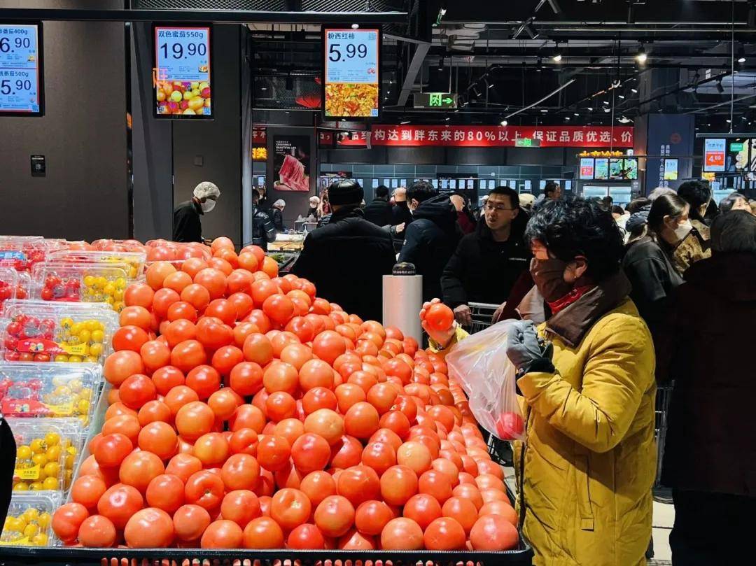 ！永辉超市盐城大有境店焕新开业pg电子免费模拟器双店联动盐南(图4)