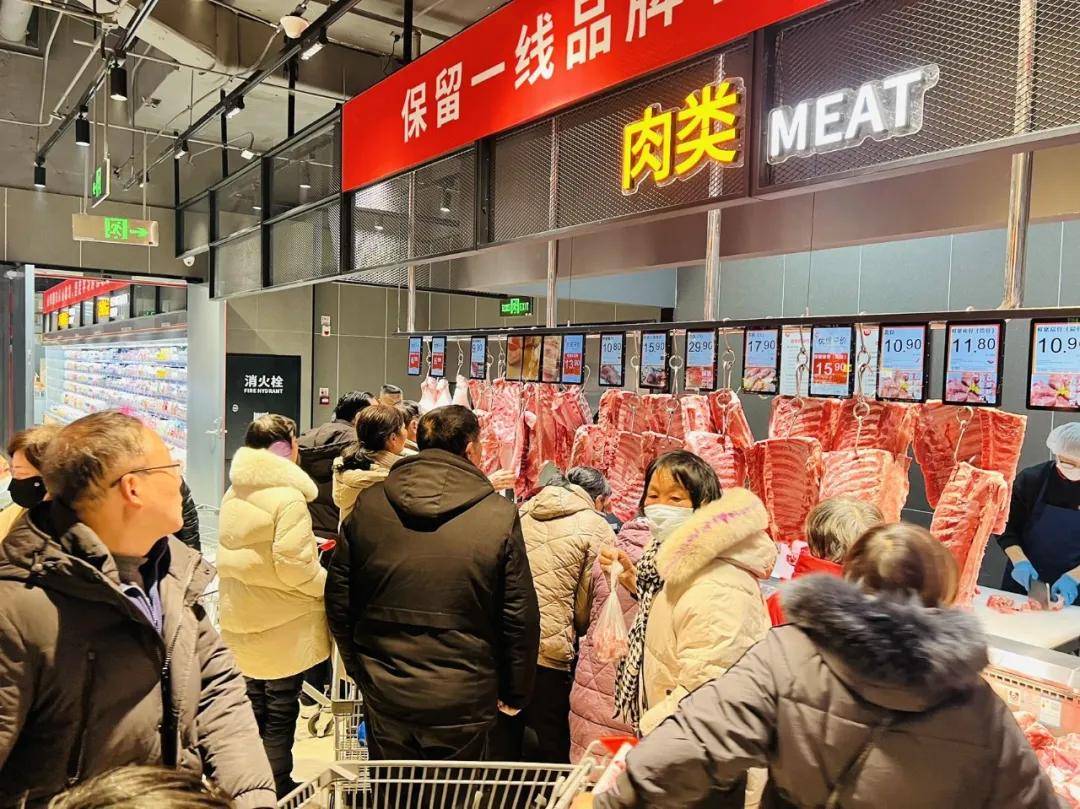 ！永辉超市盐城大有境店焕新开业pg电子免费模拟器双店联动盐南(图8)