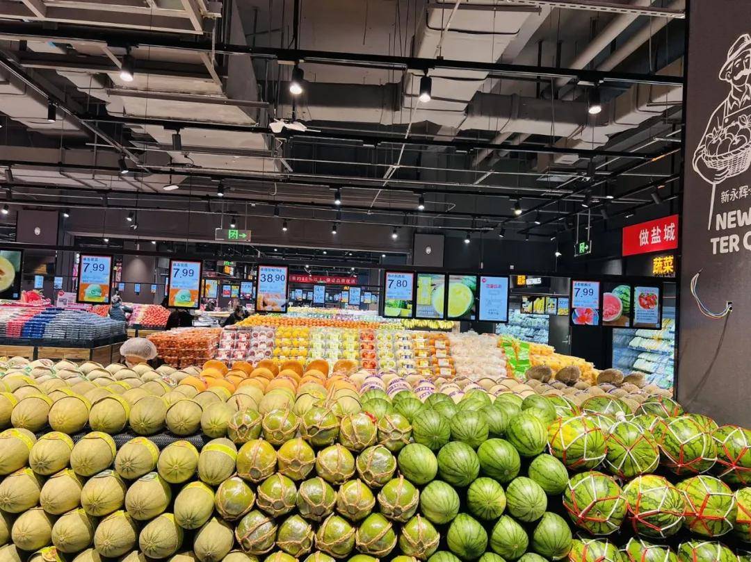 ！永辉超市盐城大有境店焕新开业pg电子免费模拟器双店联动盐南(图13)